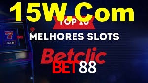 Ofertas Imperdíveis na Bet88: Promoções e Bônus Que Valem a Pena